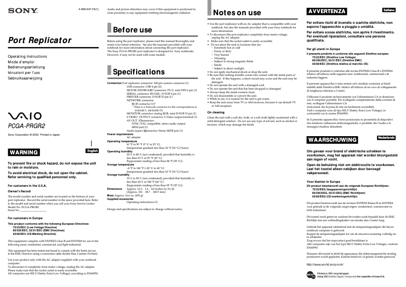 Page 1 de la notice Manuel utilisateur Sony PCGA-PRGR2