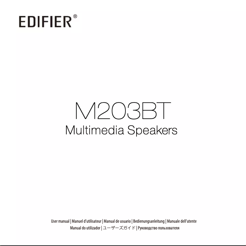 Page 1 de la notice Manuel utilisateur Edifier M203BT