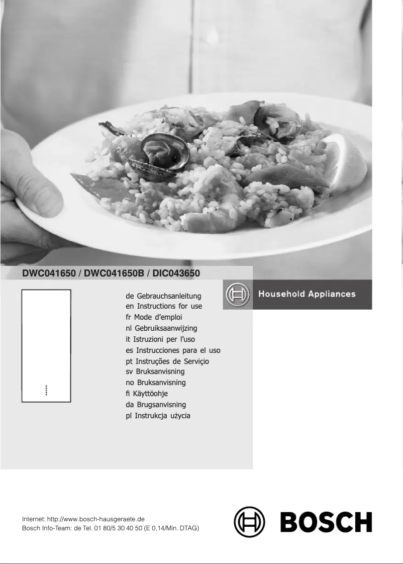 Image de la première page du manuel de l'appareil DWC041650