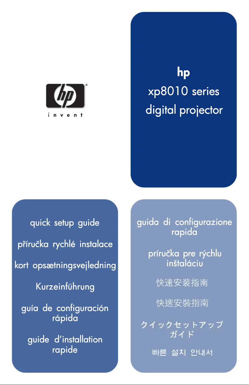 Página 1 del manual Manual de usuario HP XP8010