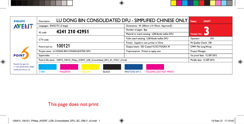 Page 1 of the manual User Manual Philips AVENT SCD803