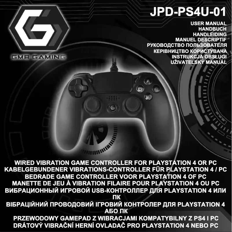 Page n°1 - Manuel utilisateur Gembird JPD-PS4U-01