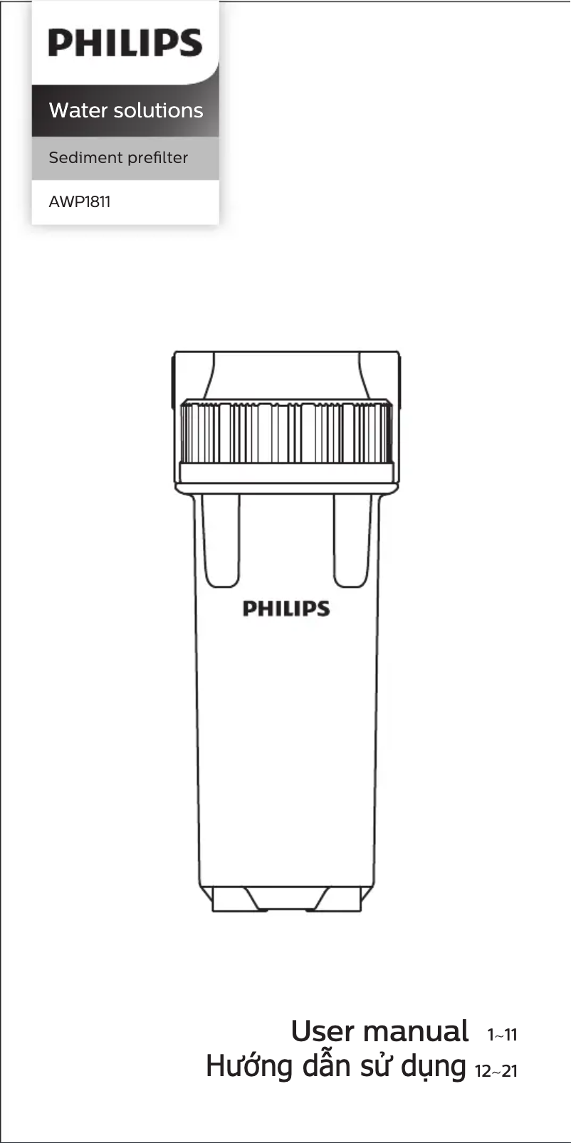 Page 1 de la notice Manuel utilisateur Philips AWP1811