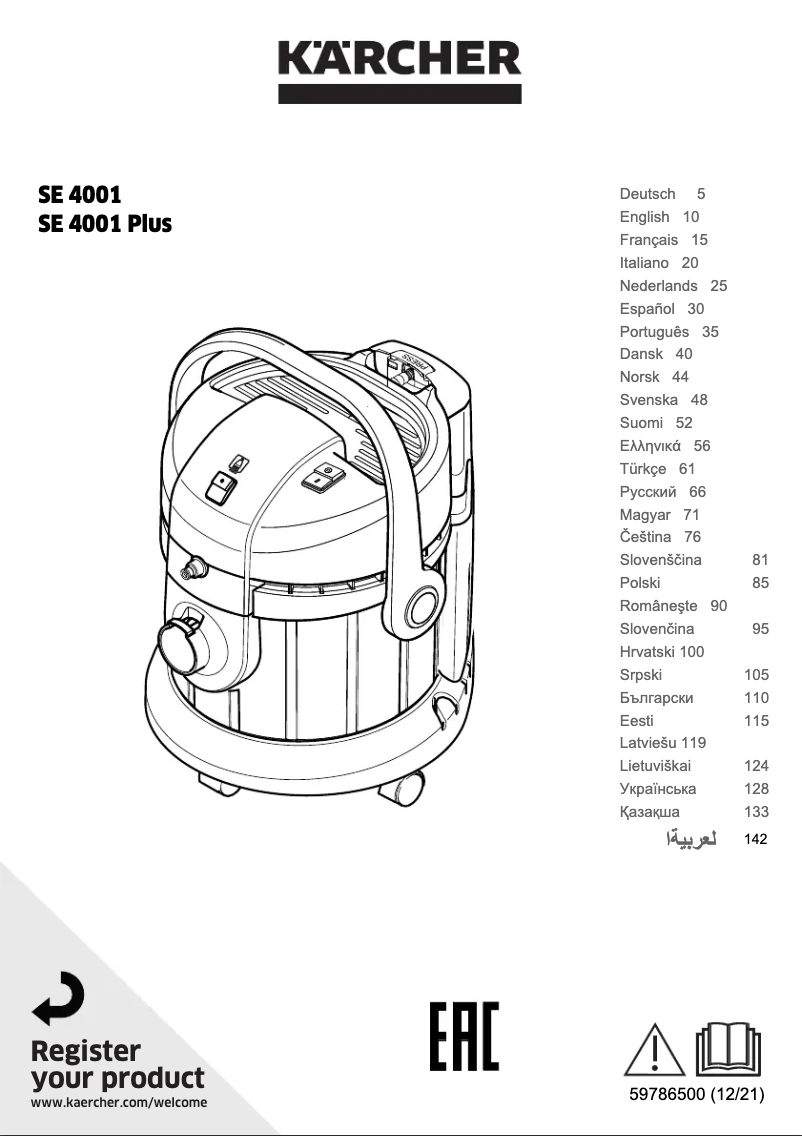 Page n°1 - Manuel utilisateur Kärcher SE 4001 Plus