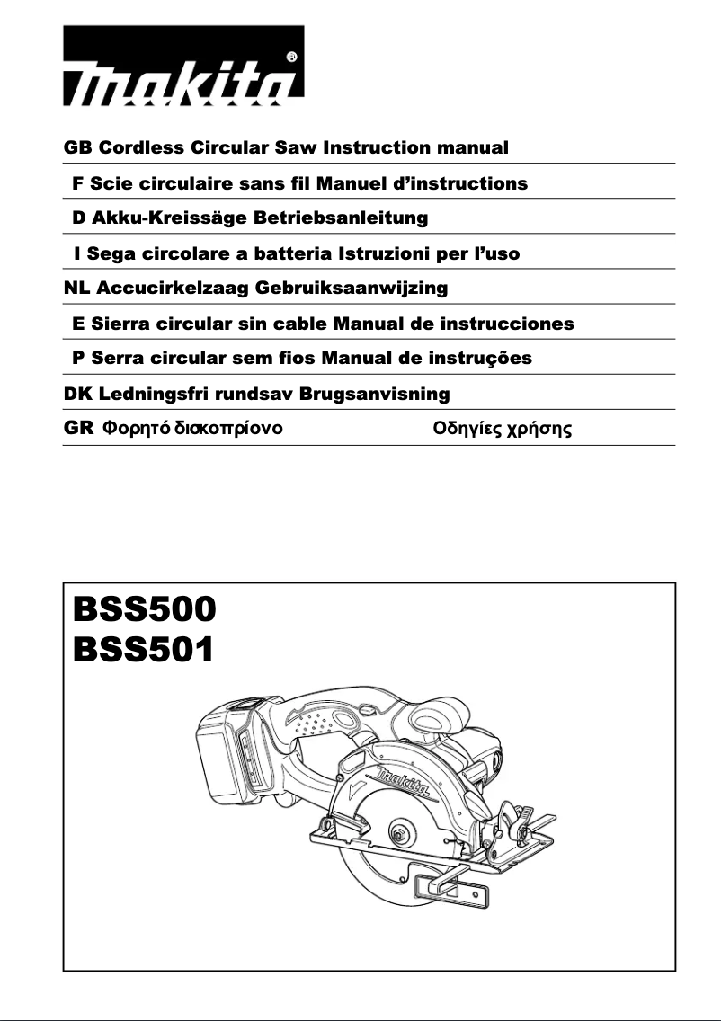 Image de la première page du manuel de l'appareil BSS501ZJ