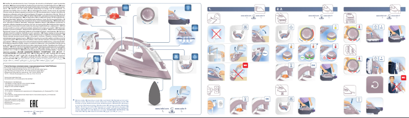 Page 1 de la notice Manuel utilisateur Tefal Ultragliss FV4943