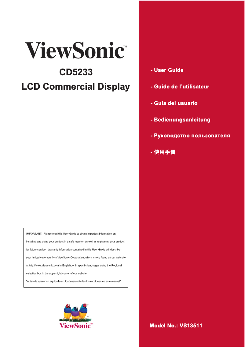 Page n°1 - Manuel utilisateur Viewsonic CD5233