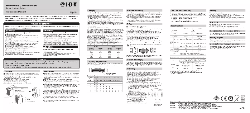 Page 1 de la notice Manuel utilisateur IDX Imicro-150