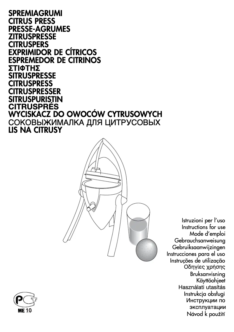 Page n°1 - Manuel utilisateur DeLonghi KS3000M