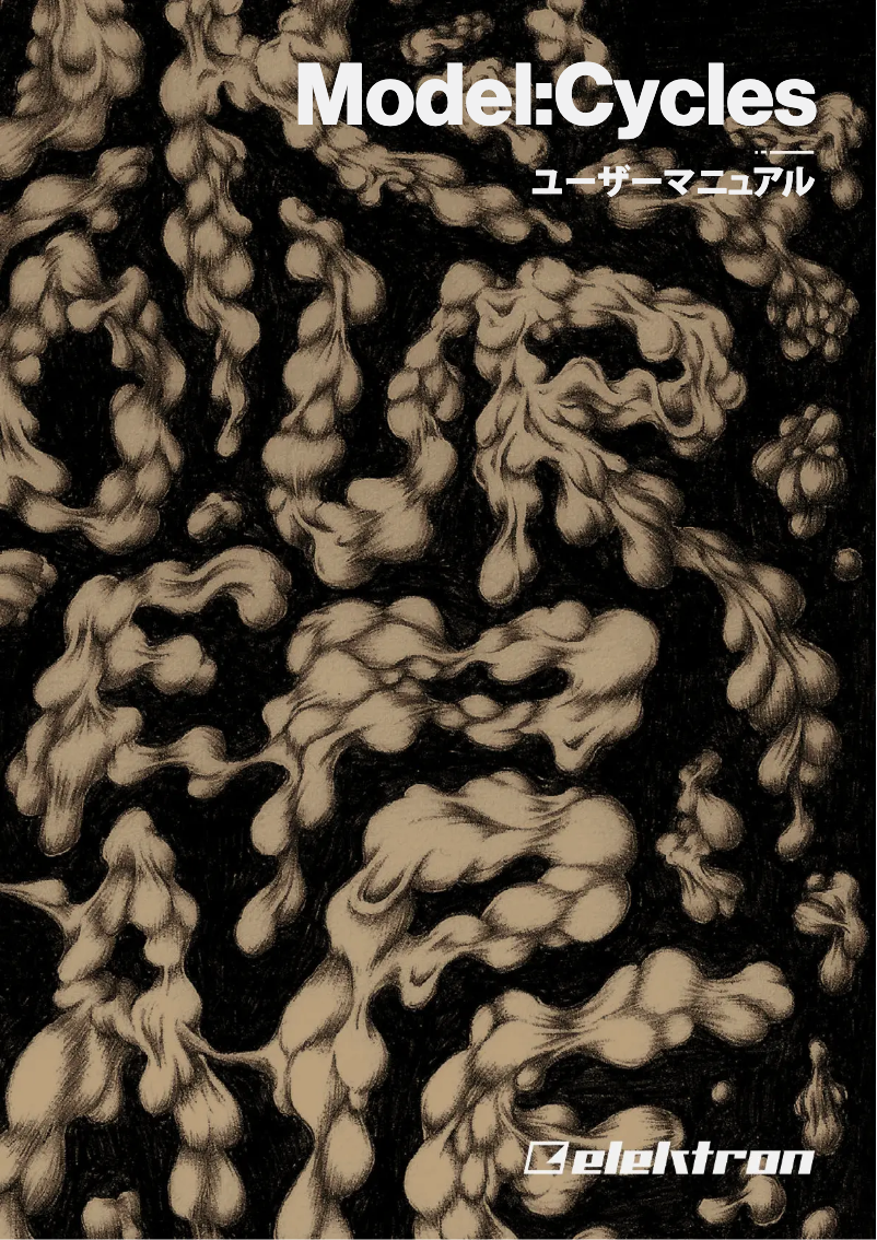 Page n°1 - Manuel utilisateur Elektron Model:Cycles