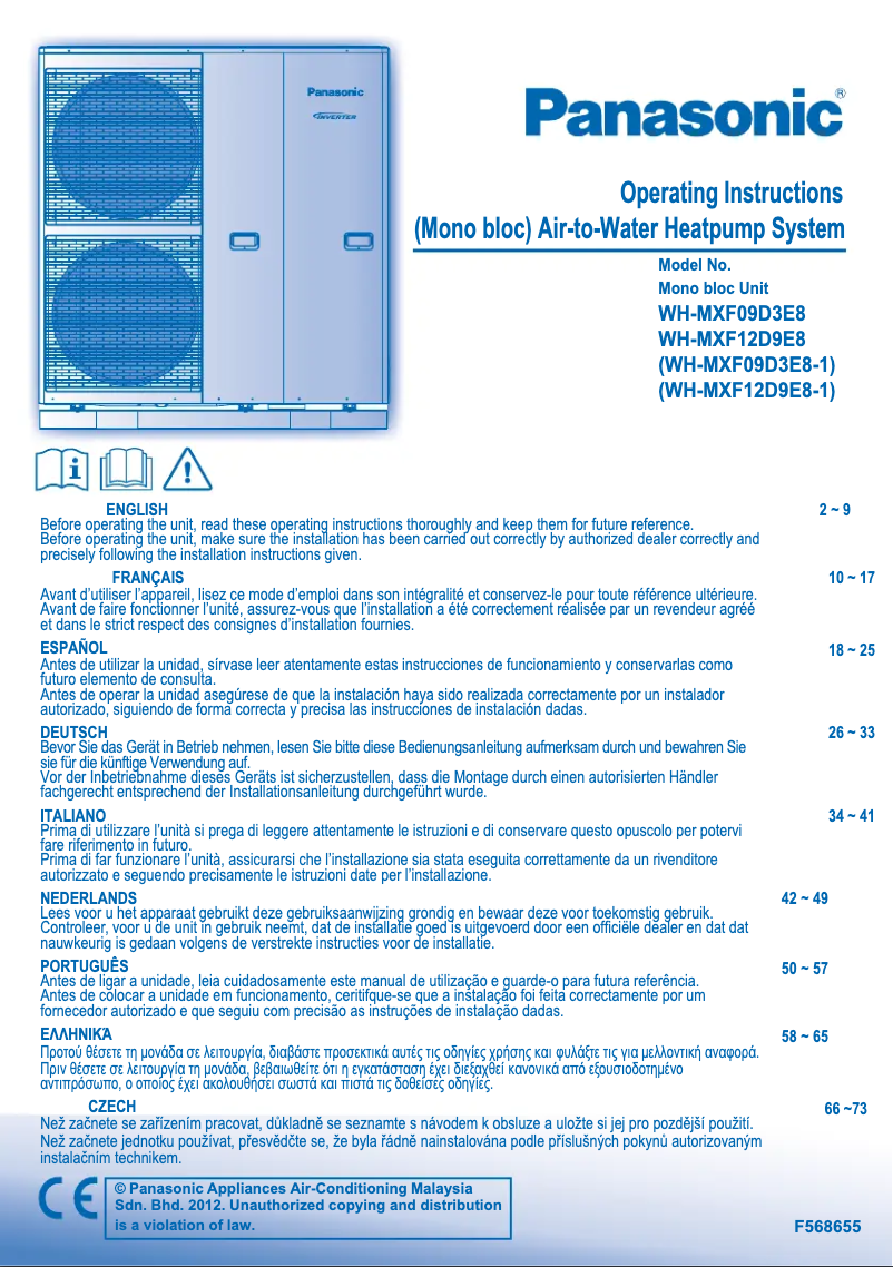 Page n°1 - Manuel utilisateur Panasonic WH-MXF12D9E8