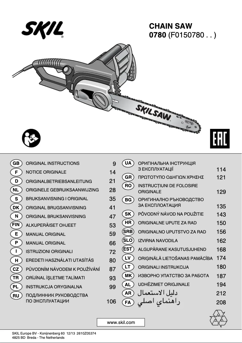 Page 1 de la notice Manuel utilisateur Skil 0780 AA