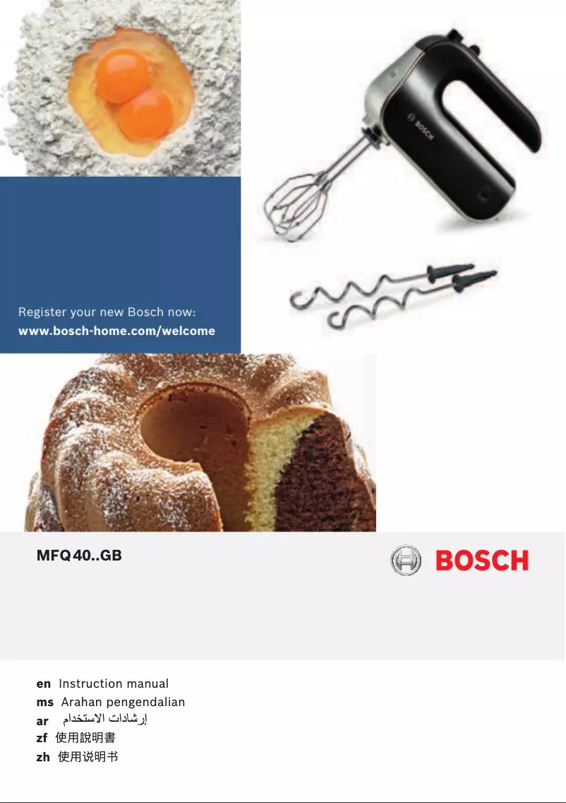 Page 1 de la notice Manuel utilisateur Bosch Styline MFQ40303GB