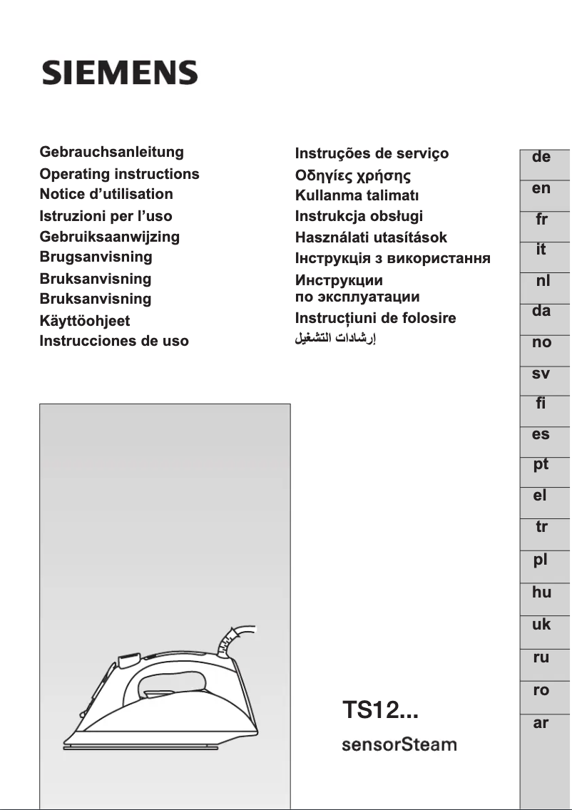 Page 1 de la notice Mode d'emploi Siemens TS12XTRM