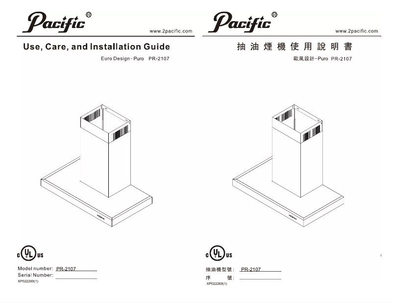 Page 1 de la notice Manuel utilisateur Pacific PR-2107