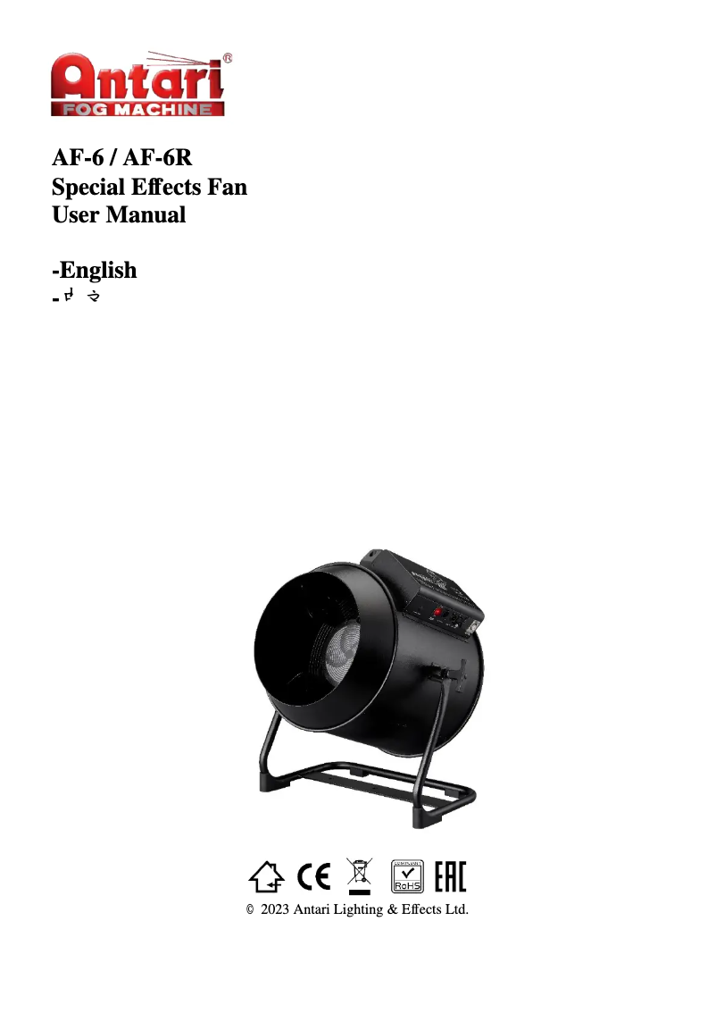 Page 1 de la notice Manuel utilisateur Antari AF-6