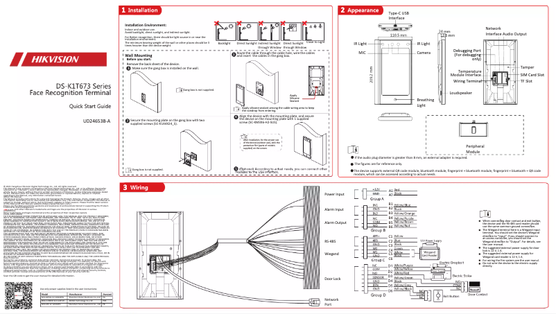 Image de la première page du manuel de l'appareil DS-K1T673TDX
