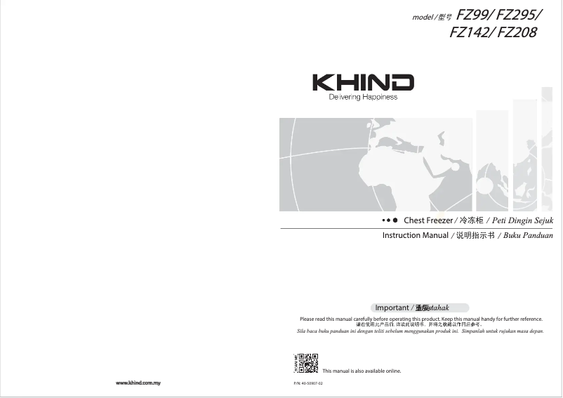 Page 1 de la notice Manuel utilisateur Khind FZ295