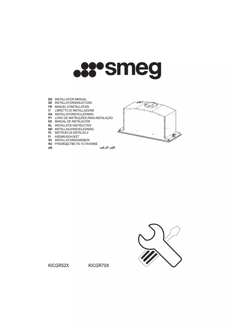 Page 1 de la notice Manuel utilisateur Smeg KICGR52X