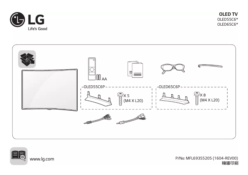 Page n°1 - Manuel utilisateur LG OLED55C6P