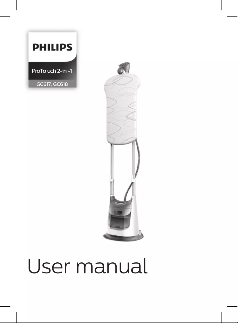 Image de la première page du manuel de l'appareil ProTouch GC617
