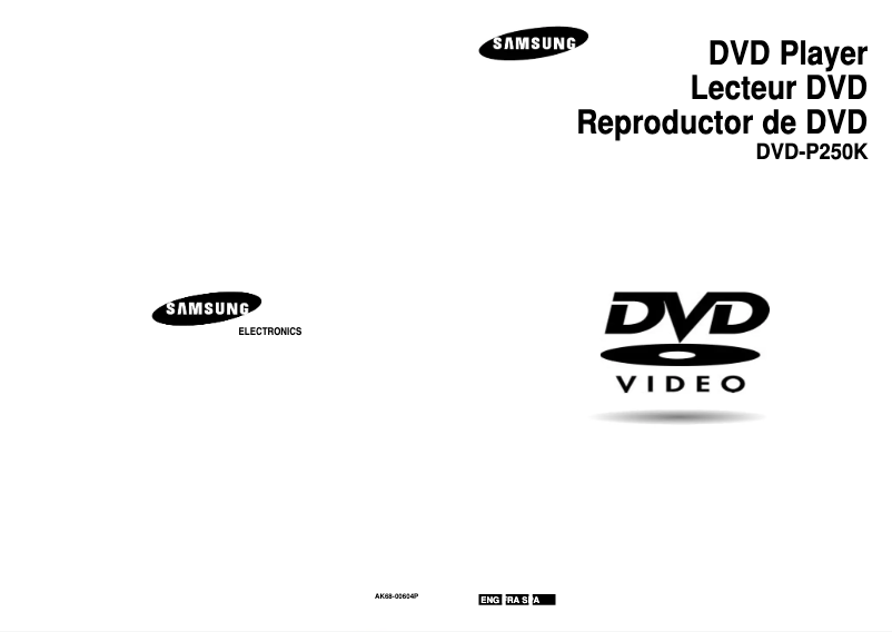 Page 1 de la notice Manuel utilisateur Samsung DVD-P250K
