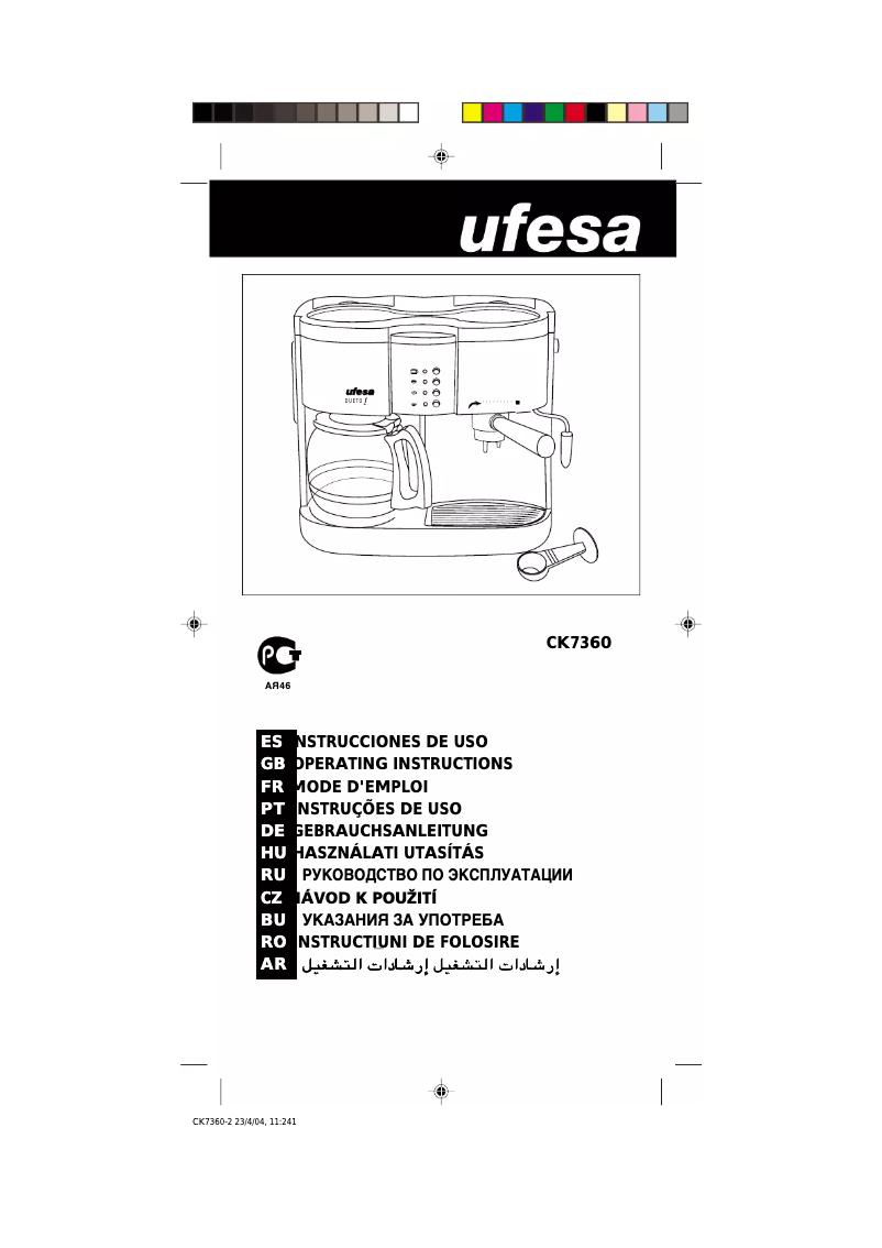 Page 1 of the manual User Manual Ufesa Dueto Espresso CK7360
