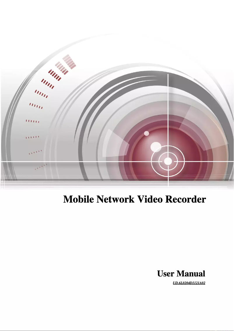 Page 1 de la notice Manuel utilisateur Hikvision DS-M5504HNI