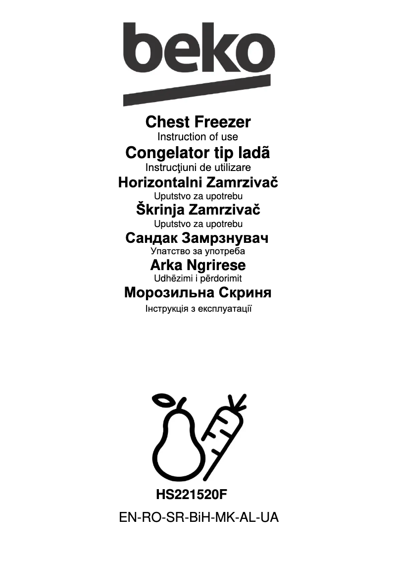 Image de la première page du manuel de l'appareil HS221520F