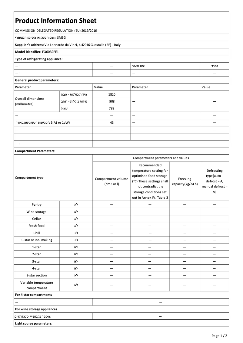 Page n°1 - Fiche technique Smeg FQ60B2PE1