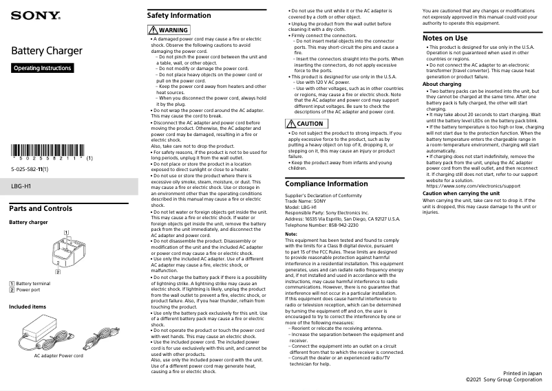 Page 1 de la notice Manuel utilisateur Sony LBG-H1