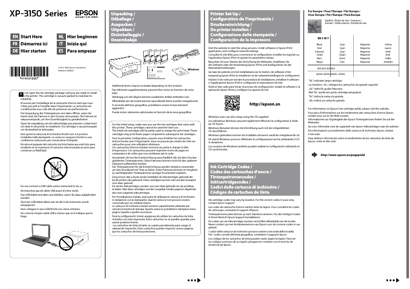 Page n°1 - Guide d'installation Epson Expression Home XP-3155