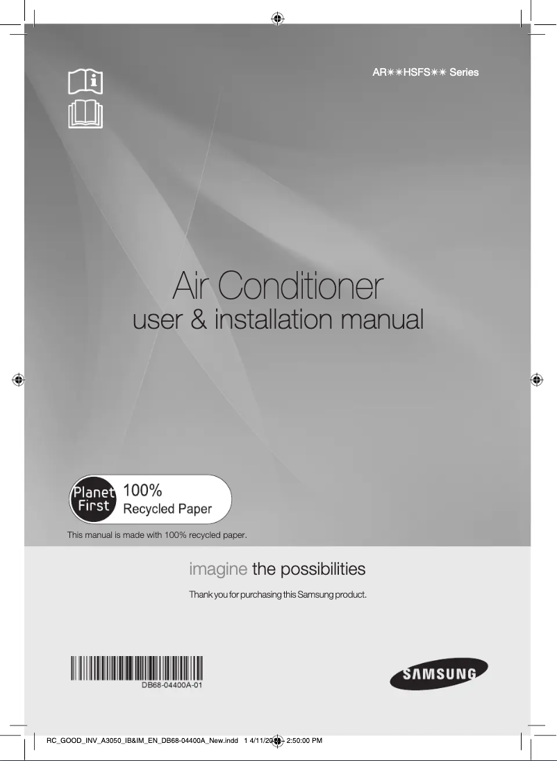 Image de la première page du manuel de l'appareil AR18HSFSDWKNJO