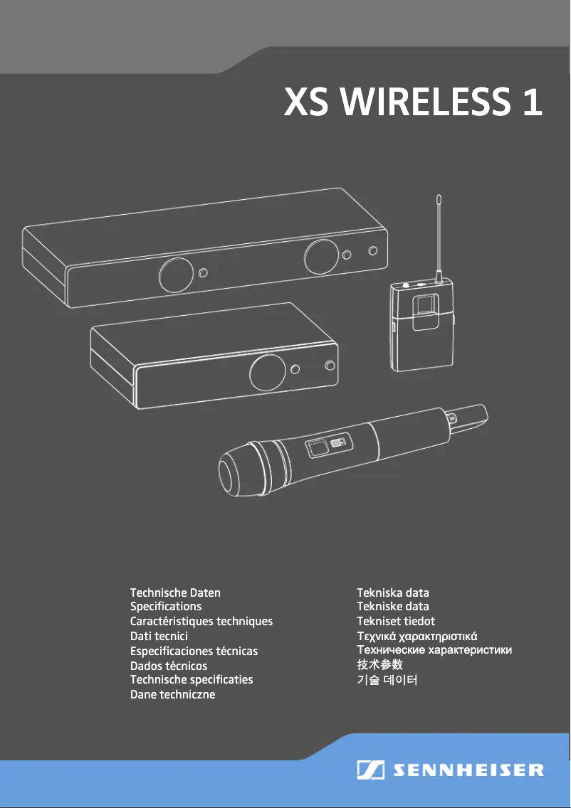 Page 1 de la notice Manuel utilisateur Sennheiser SKM AVX-835S-4