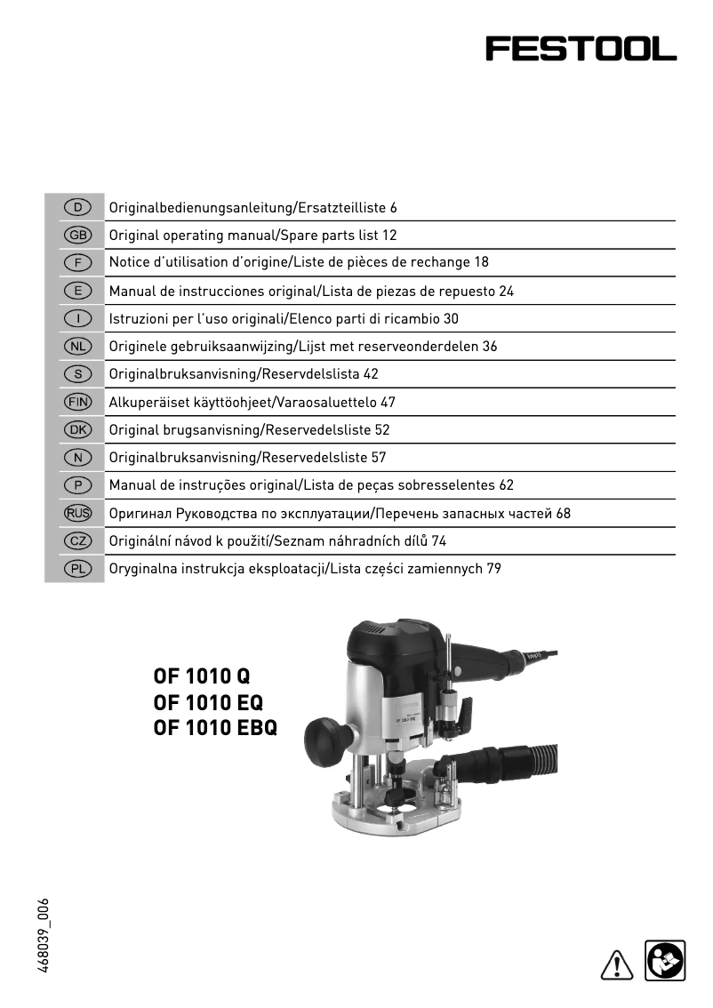 Page 1 of the manual User Manual Festool OF 1010 Q