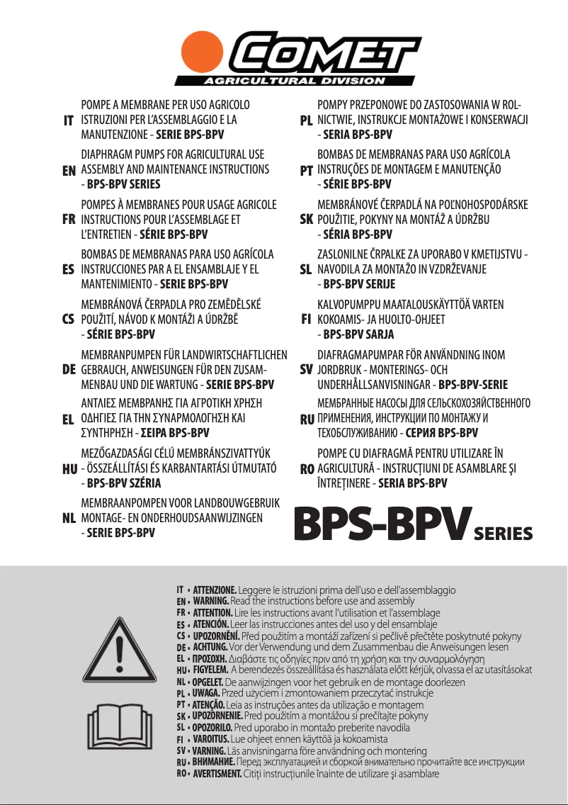Image de la première page du manuel de l'appareil BPS 260