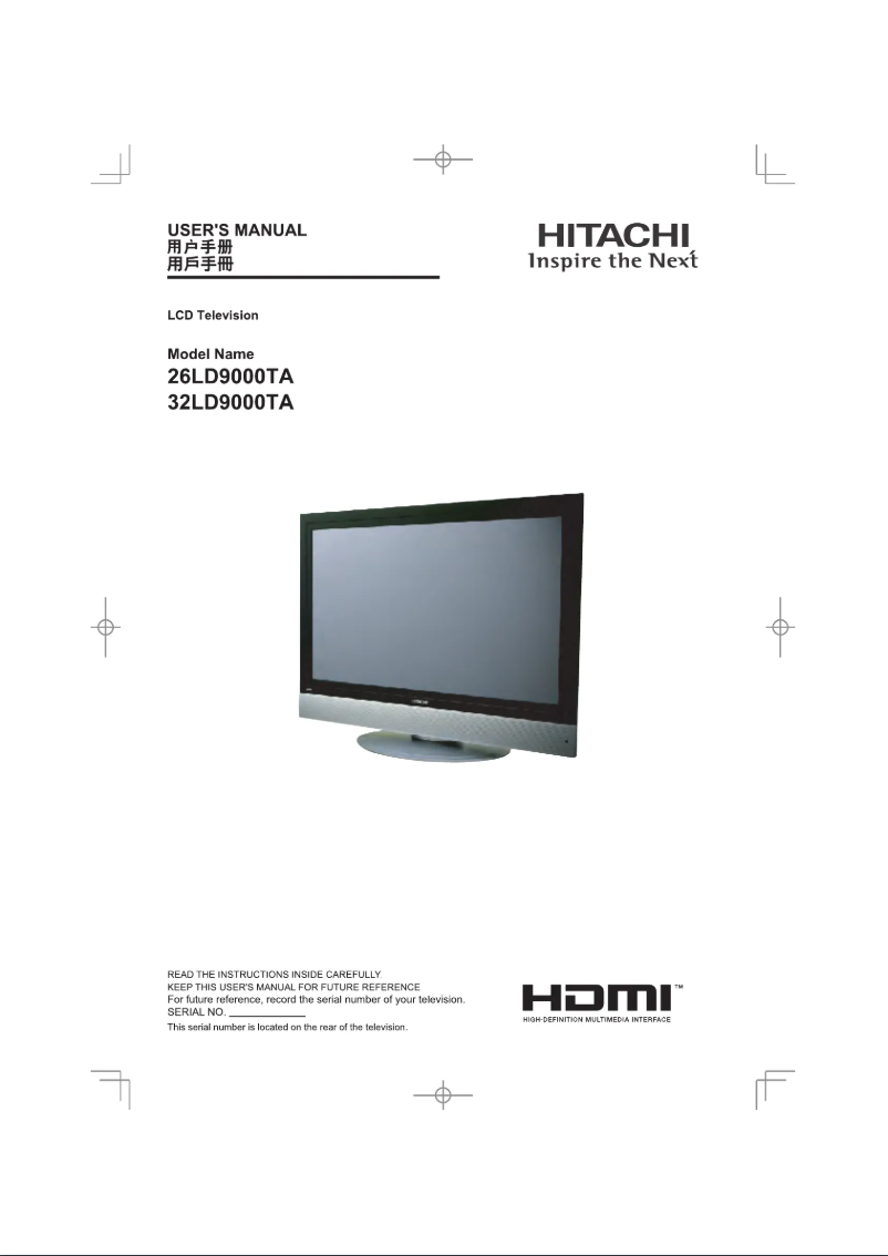 Page n°1 - Brochure Hitachi 32LD9000TA