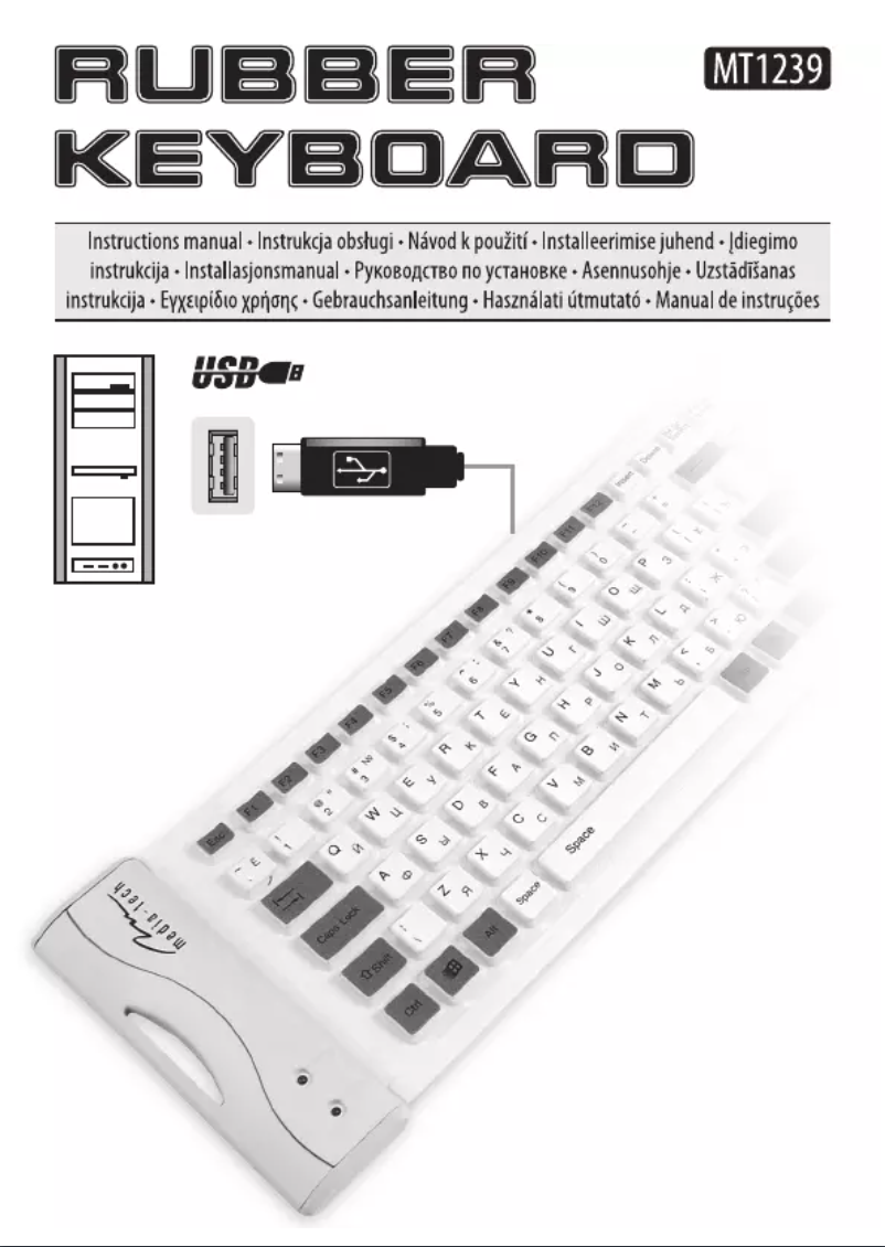 Page 1 de la notice Manuel utilisateur Media-Tech MT1239KRU