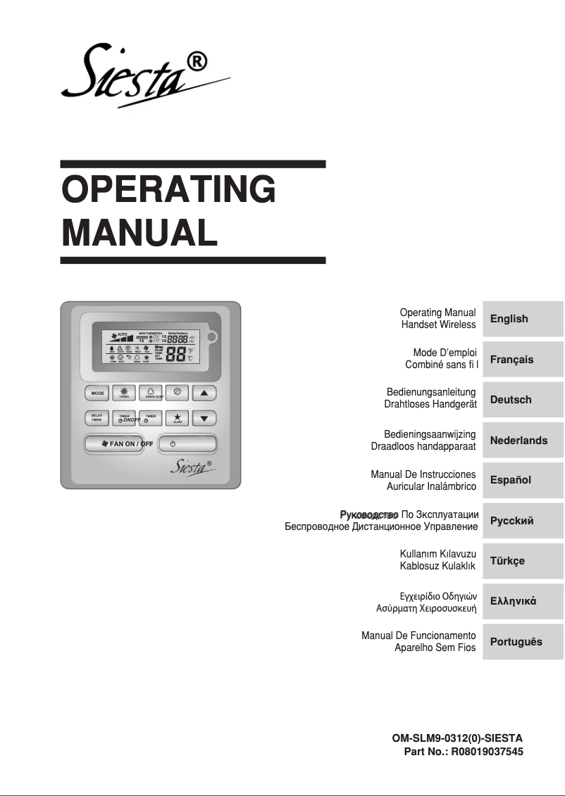 Page 1 de la notice Manuel utilisateur Daikin AHQ100CV1