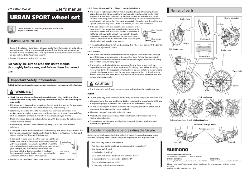 Image de la première page du manuel de l'appareil WH-U5000-F