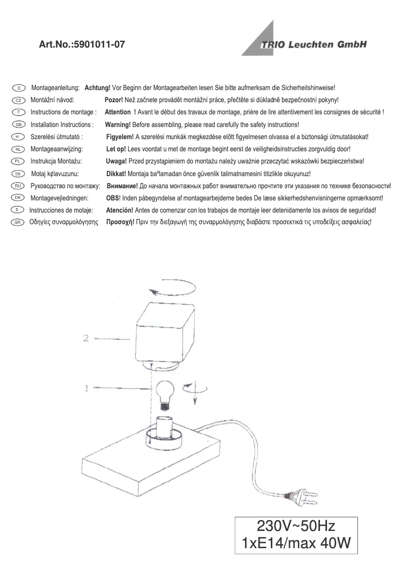 Page 1 de la notice Manuel utilisateur Trio Lighting Till 5901011-07
