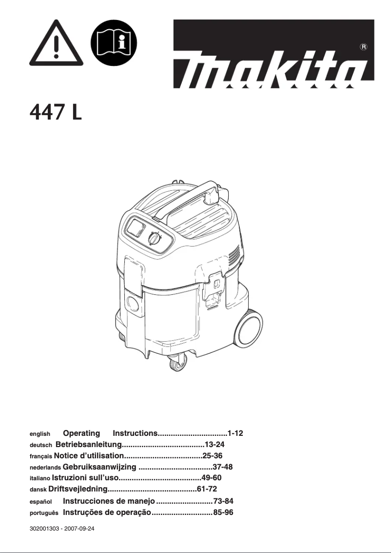 Image de la première page du manuel de l'appareil 447 L