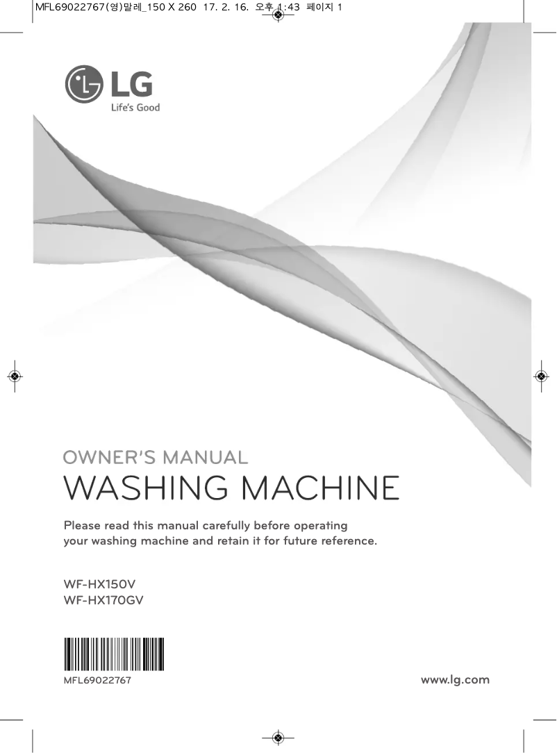 Page 1 de la notice Manuel utilisateur LG WF-HX150V