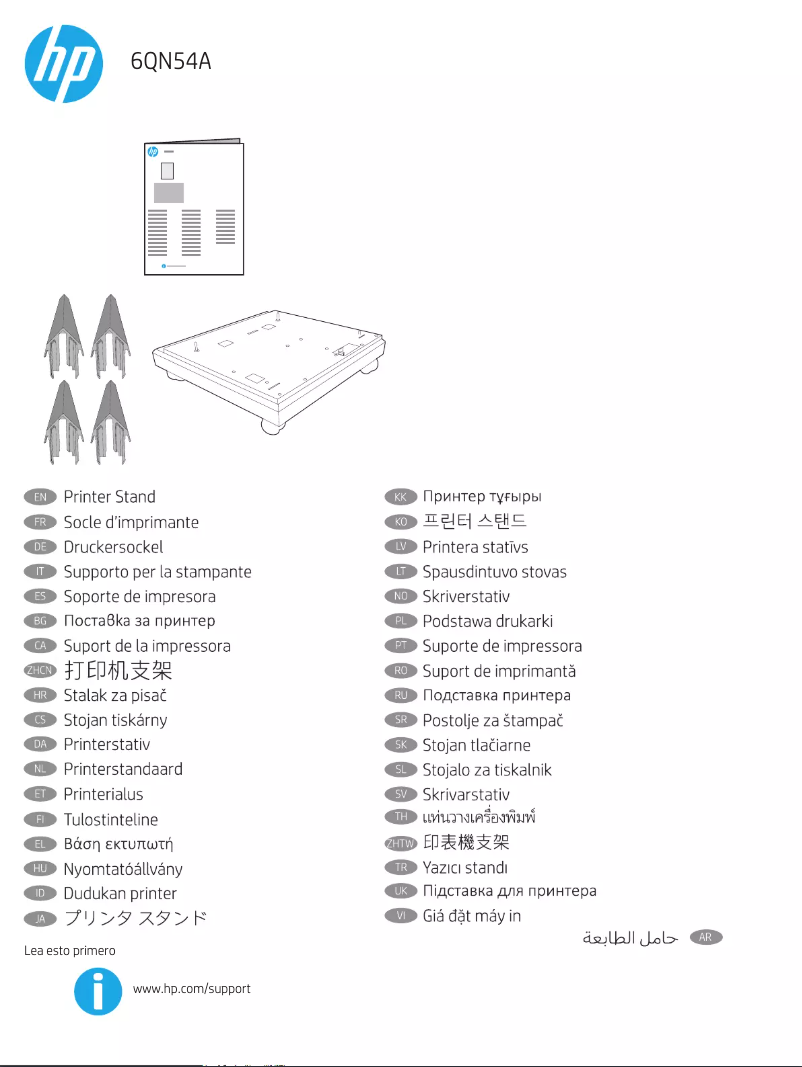 Página 1 del manual Guía de instalación HP Color LaserJet Enterprise 6701dn