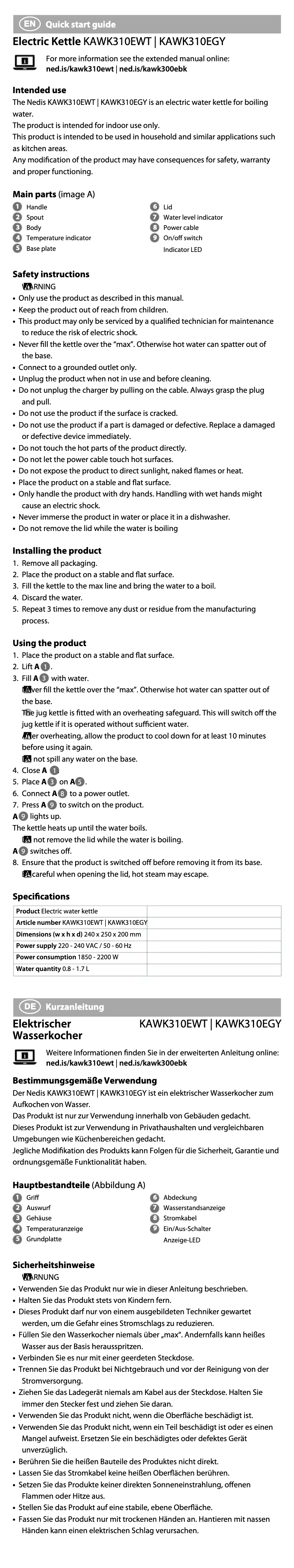 Page 1 de la notice Manuel utilisateur Nedis KAWK310EGY