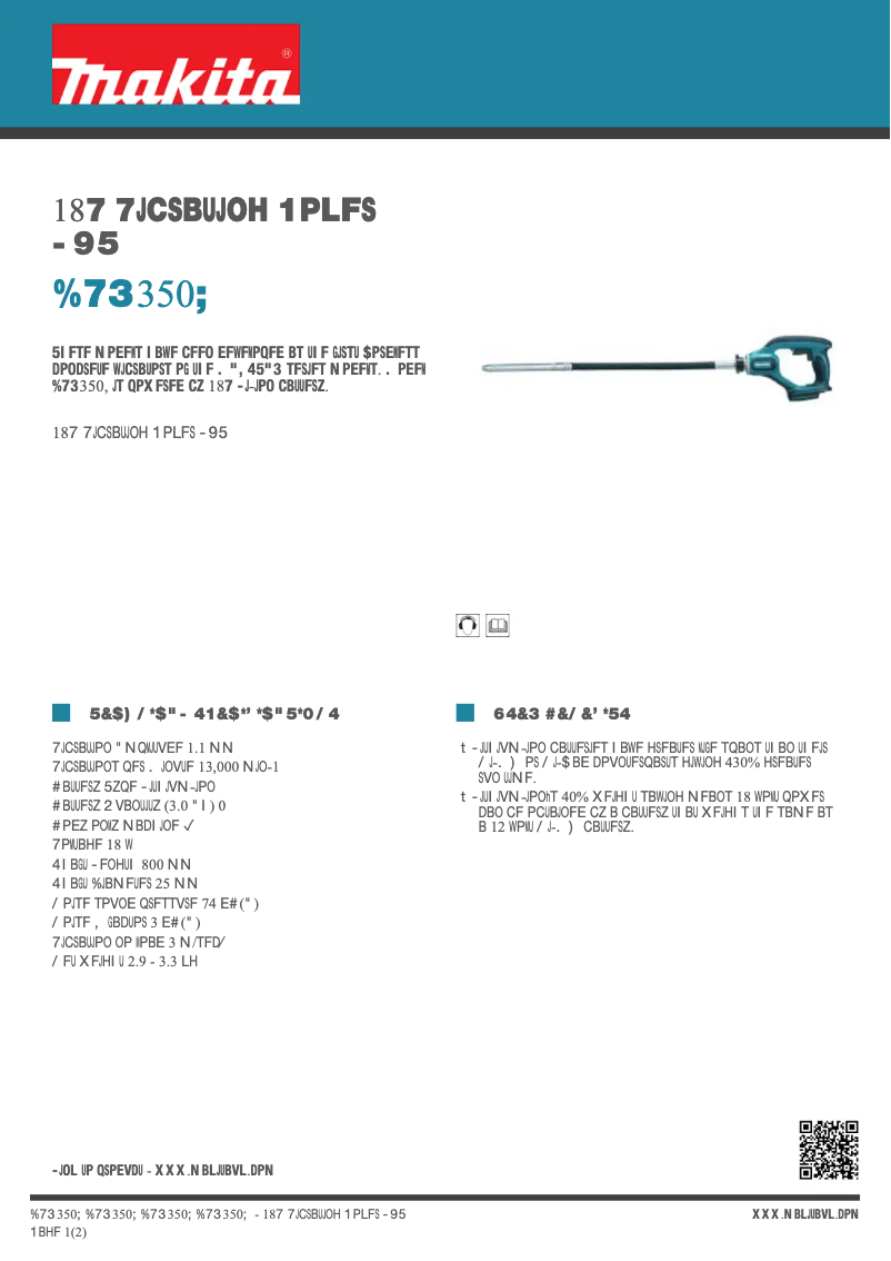 Image de la première page du manuel de l'appareil DVR350Z