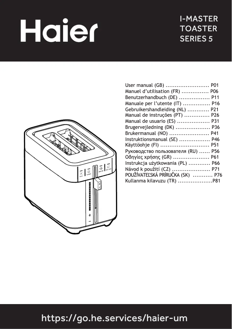 Image de la première page du manuel de l'appareil HTO5A3 001