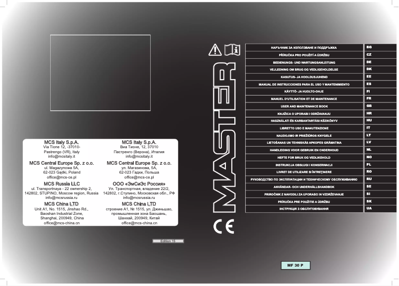 Page n°1 - Manuel utilisateur Master MF 30 P