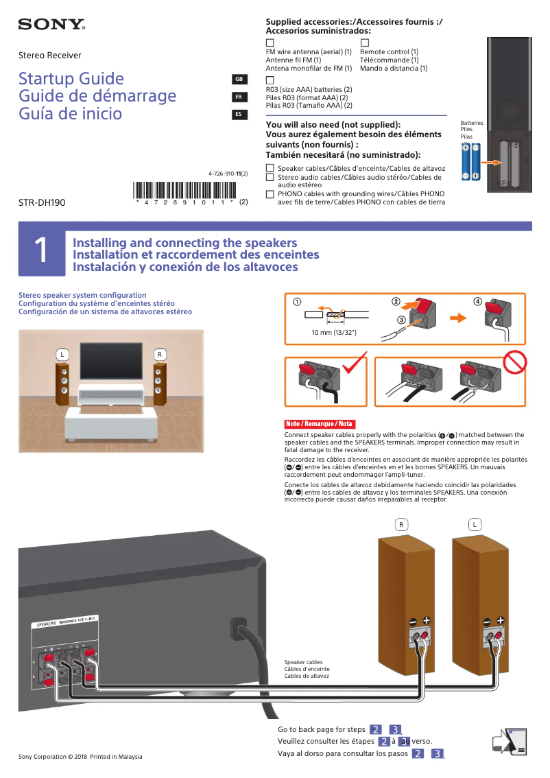 Page 1 de la notice Guide d'installation Sony STR-DH190