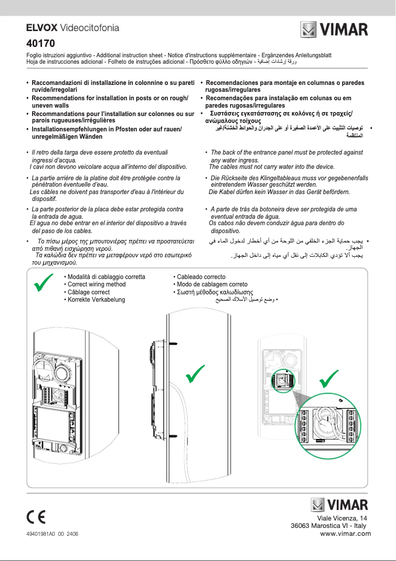 Page n°1 - Instructions / montage Vimar ELVOX 40170